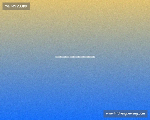 东莞红牛杯电子竞技大赛;东莞红牛杯战火重燃，电竞豪强竞逐羊城之巅