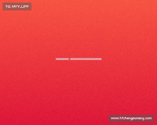 中国电子竞技谁最厉害_中国电竞闪耀世界舞台，沙特世界杯见证中国力量崛起