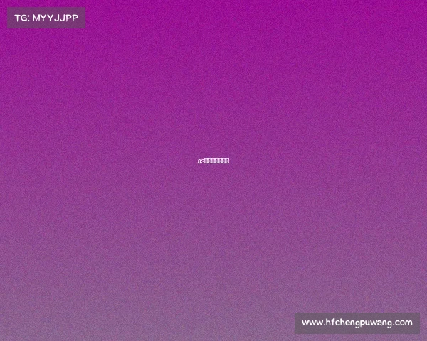 as仙阁的最新比赛