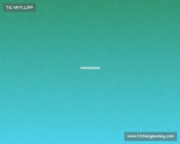 国际化的电子竞技体系是什么