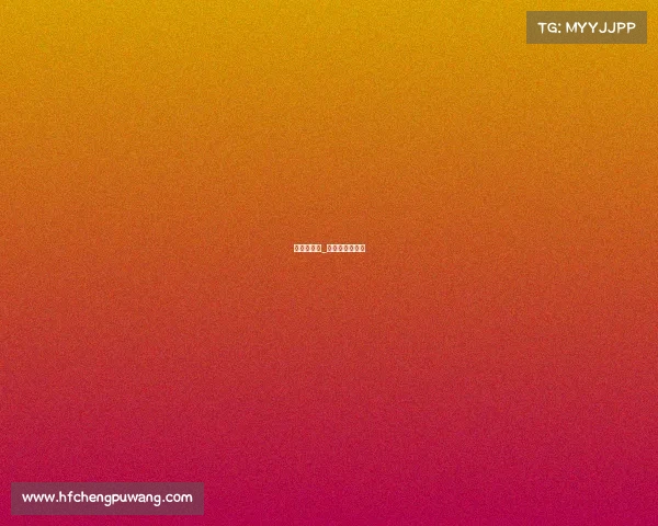 电子竞技杯_电子竞技锦标赛