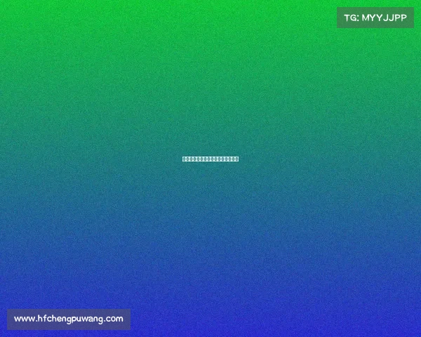 电竞声浪对决：听声辨位，决胜关键